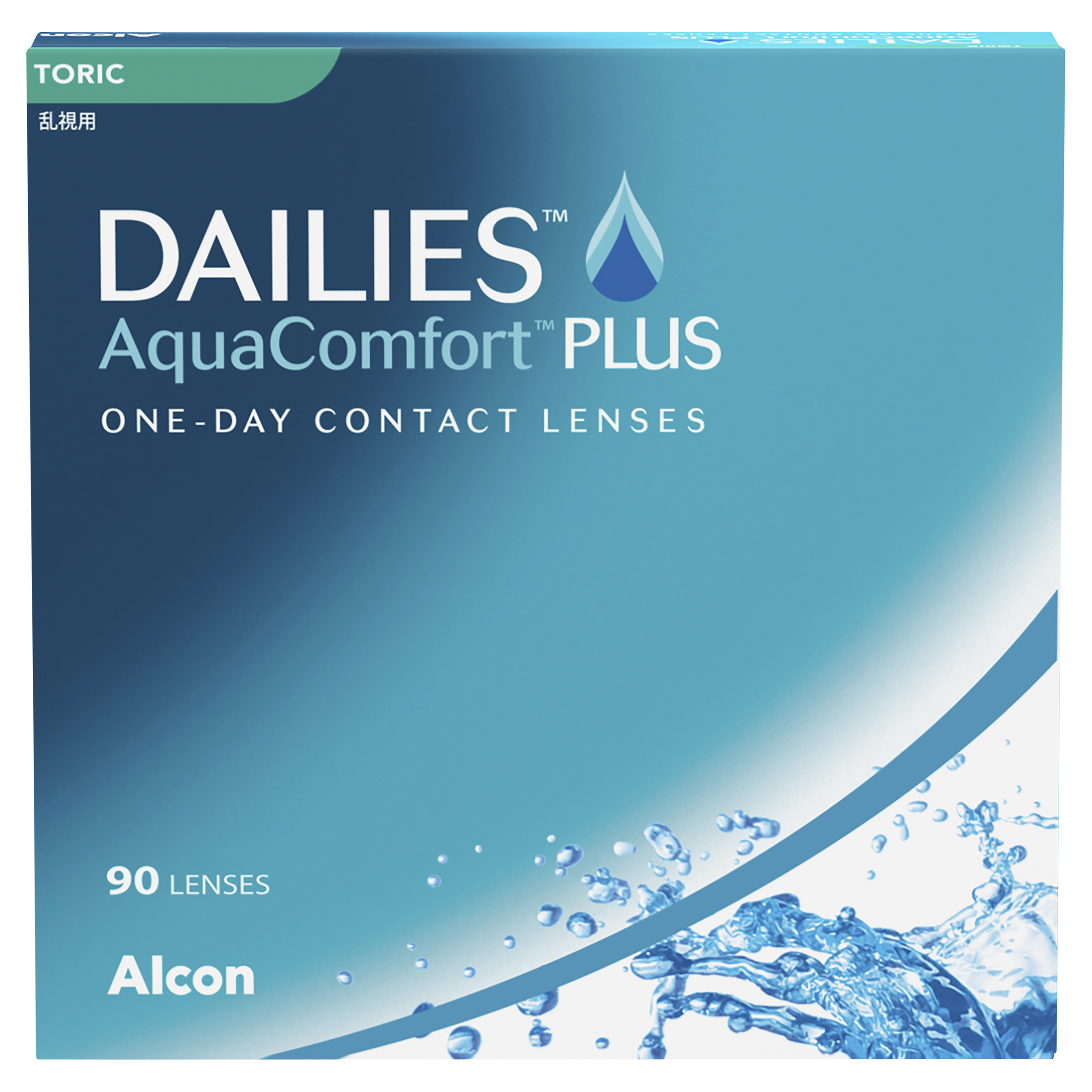 Dailies Aqua Comfort Plus Toric - 90 pack